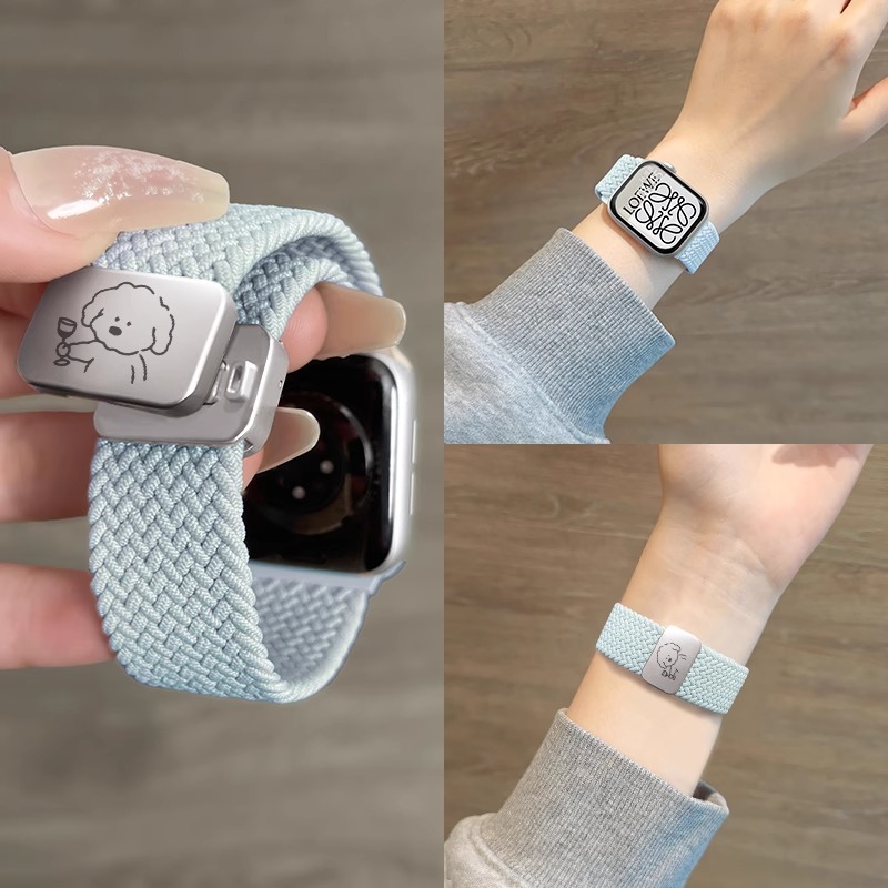 适用苹果S10手表S9表带iwatch10新款尼龙小狗applewatch8代编织7磁吸S7弹力SE腕带6高级男女生45运动透气回环
