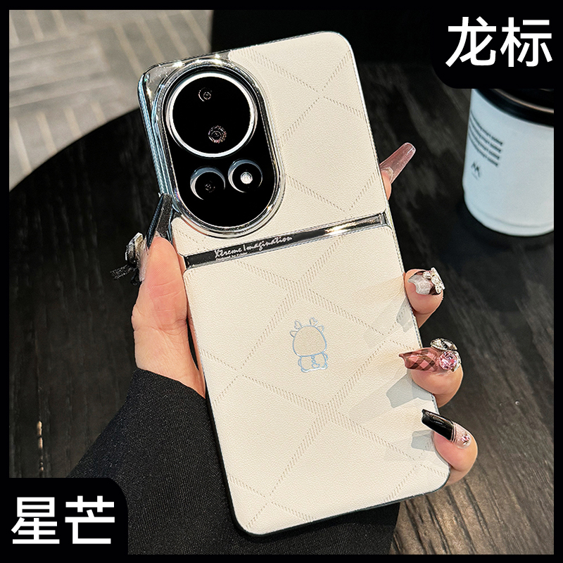 适用华为nova12pro手机壳女款nova12ultra高级感保护套nova11镜头全包防摔活力版轻奢素皮个性背影龙情侣硬壳
