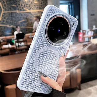 超薄磨砂x100散热磁吸简约男女por轻奢简约高级感透气男软边硬壳 几何魔方适用vivox200ultra手机壳x200s新款