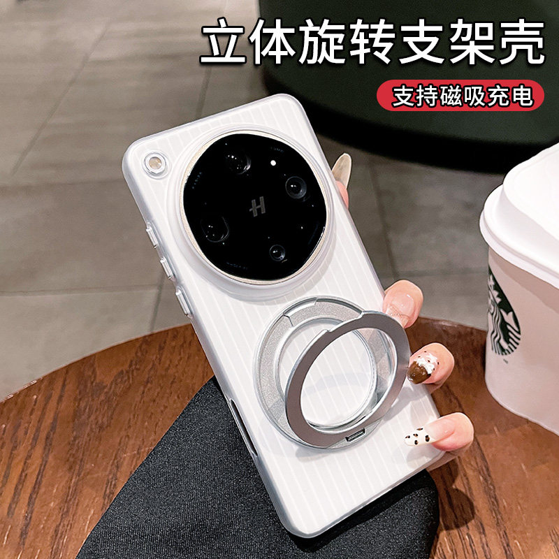 瓦楞旋转支架几何魔方适用OPPOFindX9ultra手机壳新款findX9spro光栅瓦楞纹理超薄散热X9pro半透磨砂散热外壳