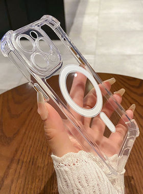 Magsafe磁吸适用iphone13手机壳新款透明11苹果16promax气囊防摔15pro男士max情侣17女款ip14高级感13pro软壳