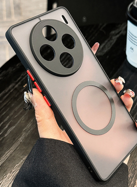 【肤感磁吸】适用vivox200ultra手机壳magsafe新款超薄磨砂x300镜头全包防摔x100pro散热x90简约80女软边硬壳