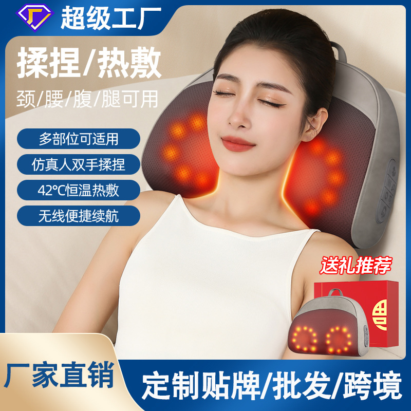 按摩枕按摩仪腰颈两用颈椎按摩器全身多功能按摩腰部按摩仪