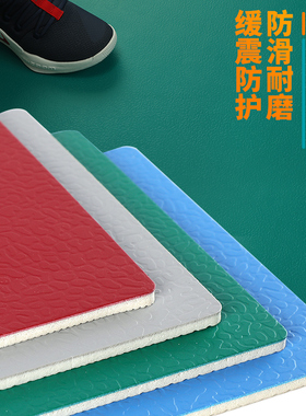 乒乓球羽毛球地胶蓝色绿色红色pvc卷材地板革胶篮球加厚耐磨地垫