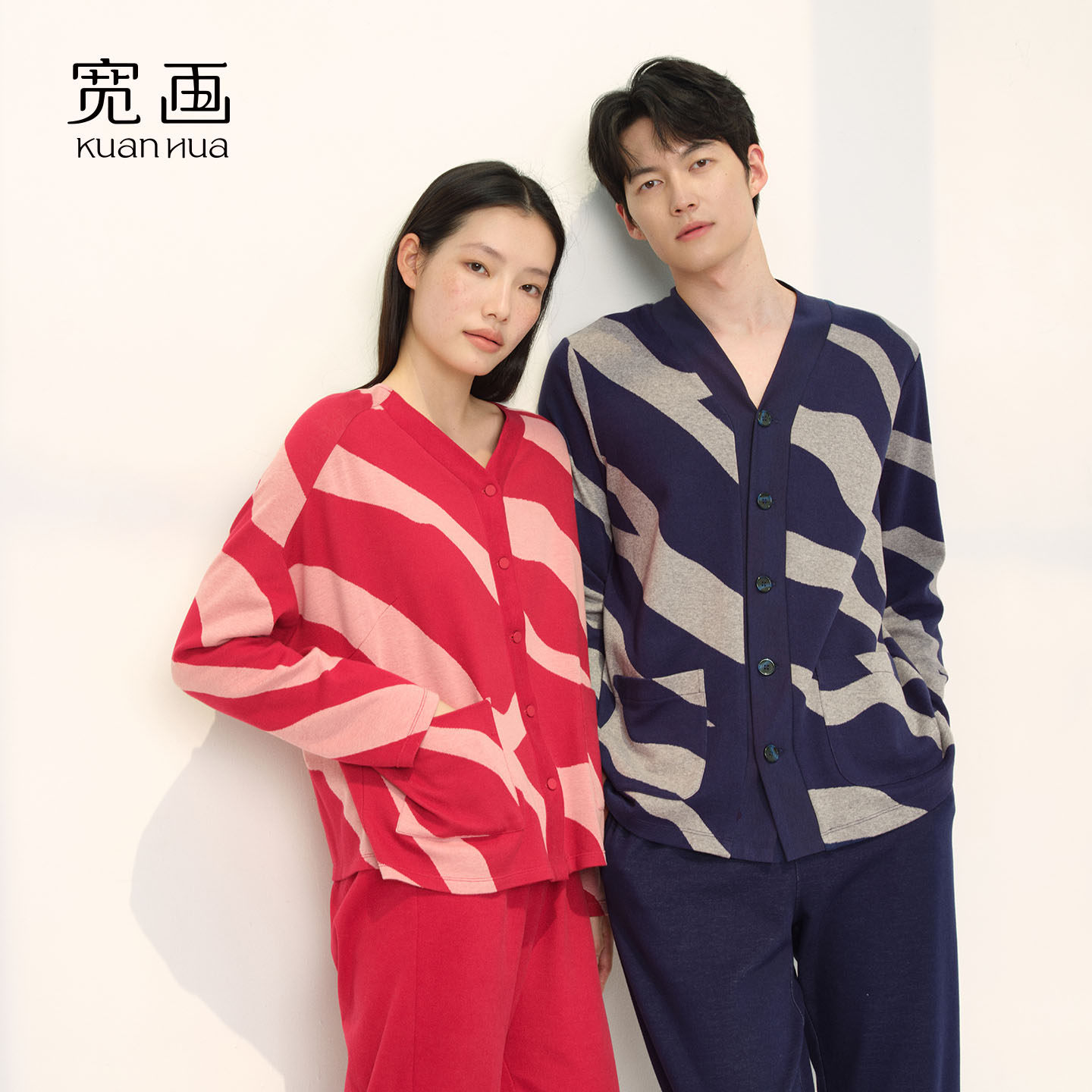 宽画2025秋季新款情侣睡衣可外舒适穿简约透气圆领男女家居服套装,女士内衣/男士内衣/家居服,睡衣/家居服套装,淘宝优惠券,粉丝福利购,淘宝优惠卷