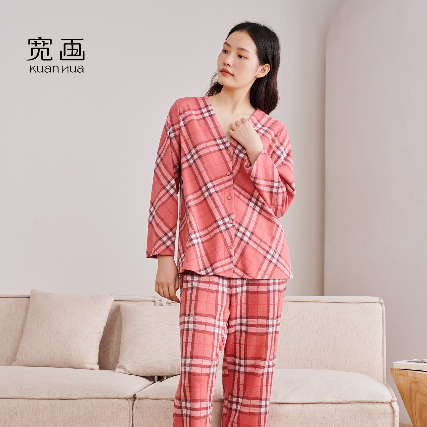 【特惠】宽画多巴胺风格纹睡衣套装女士亲肤舒适高级感家居服纯棉