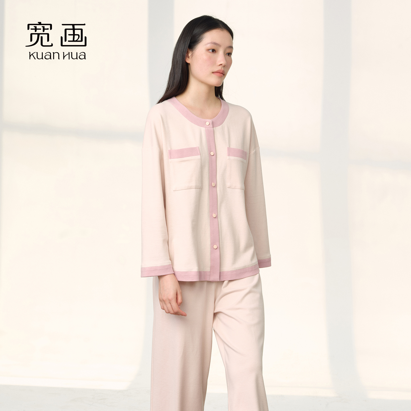 宽画2025新款秋季长袖睡衣小香风