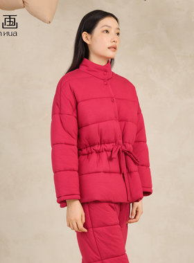 宽画2025新款睡衣女秋冬款棉服