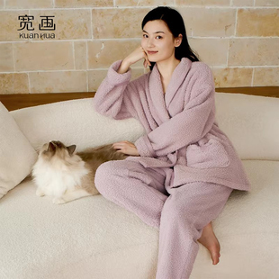 宽画珊瑚绒睡衣女2025款冬柔软舒适家居服冬季加厚保暖纯色女装