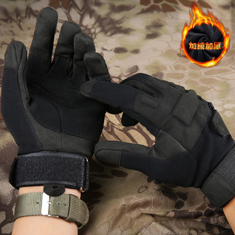 战术手套特种兵户外登山作战格斗黑鹰防寒保暖加厚冬季男全指作训