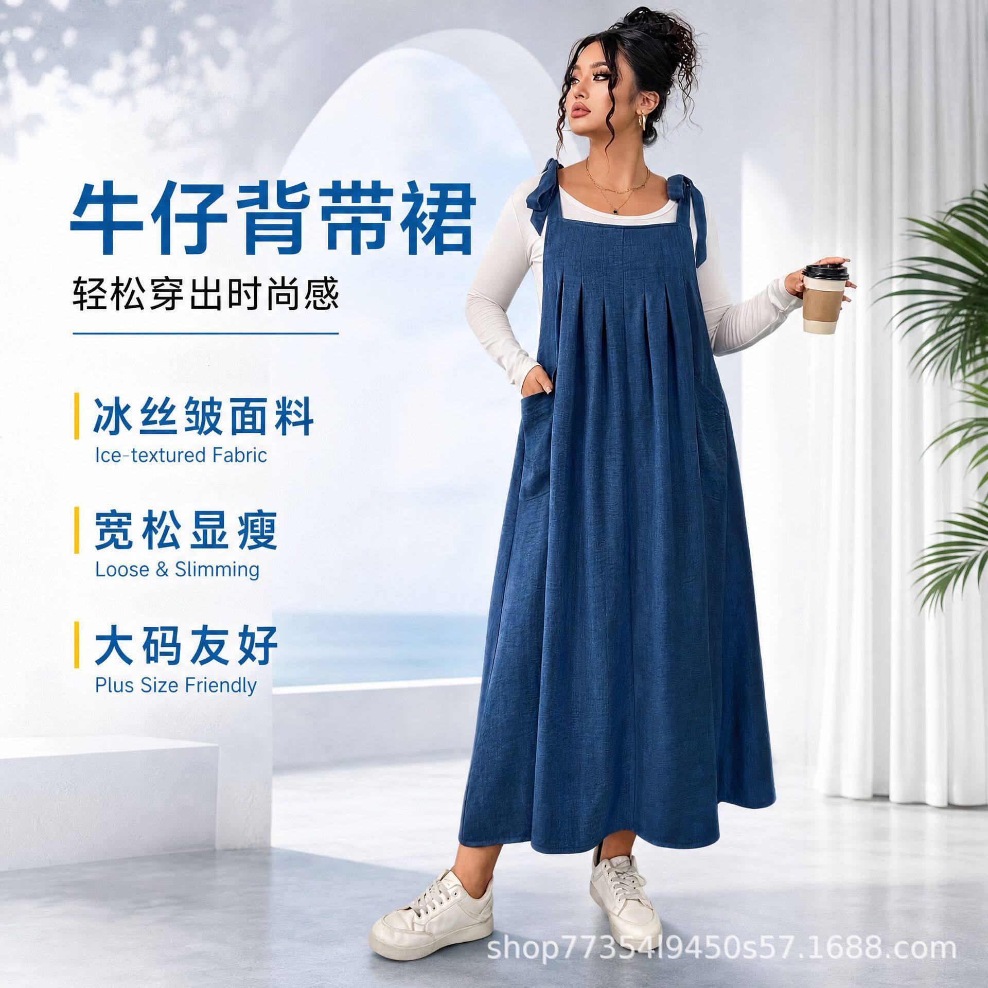 夏季牛仔背带裙大码显瘦A字