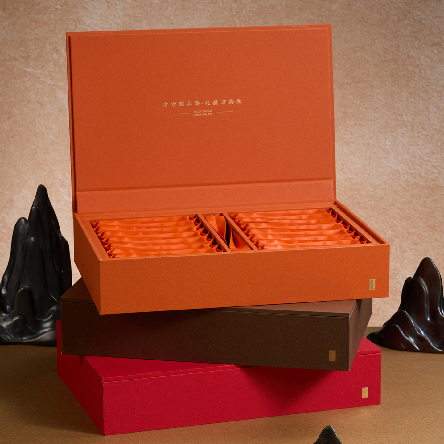 高档武夷岩茶茶叶礼盒空盒定制金骏眉大红袍正岩肉桂半斤装空礼盒