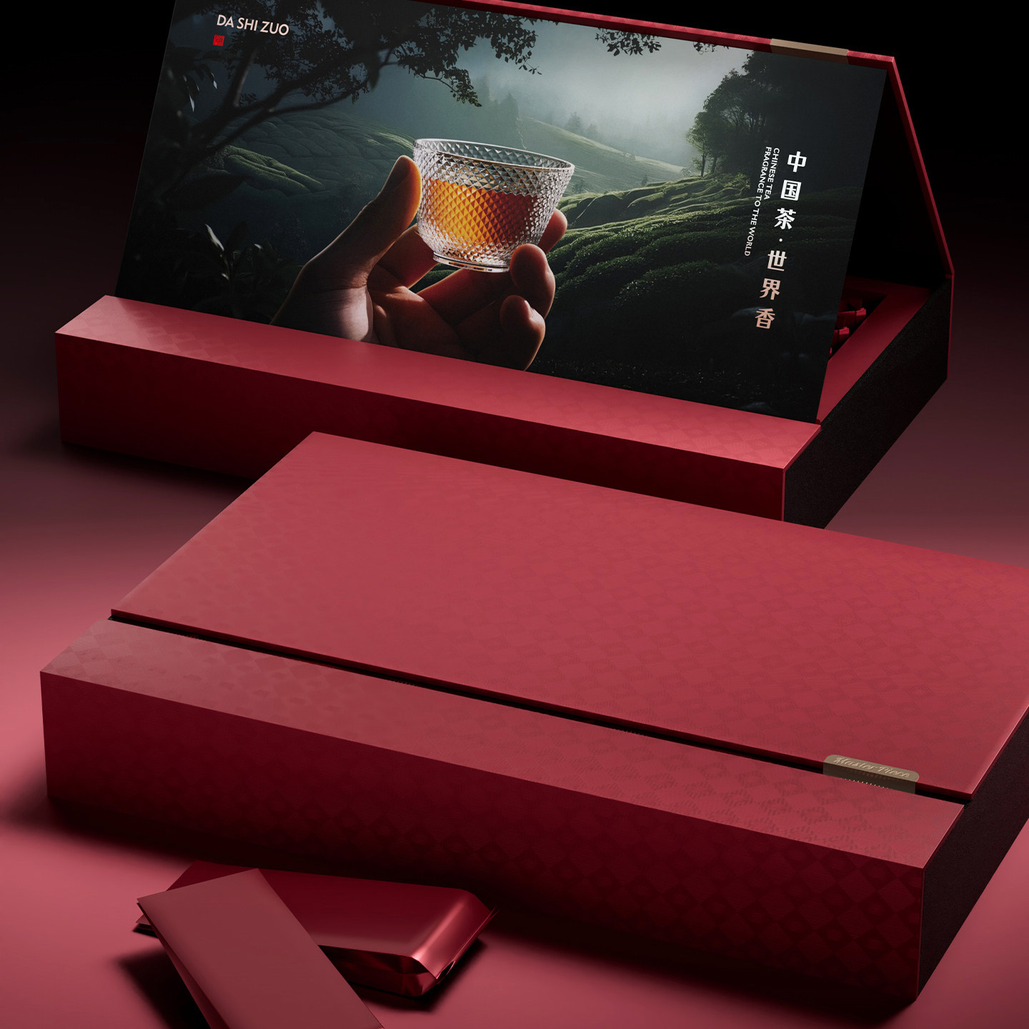 大师作高档武夷岩茶茶叶礼盒空盒定制大红袍正岩肉桂半斤装空礼盒,包装,茶叶包装,淘宝优惠券,粉丝福利购,淘宝优惠卷