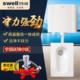 swell四维卫浴蹲坑蹲厕带S存水弯SC6010蹲便器超值套餐3102