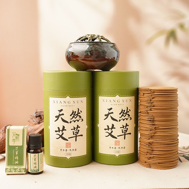艾草天然盘香家用室内香薰持久留香健康净化空气卫生间祛味除臭