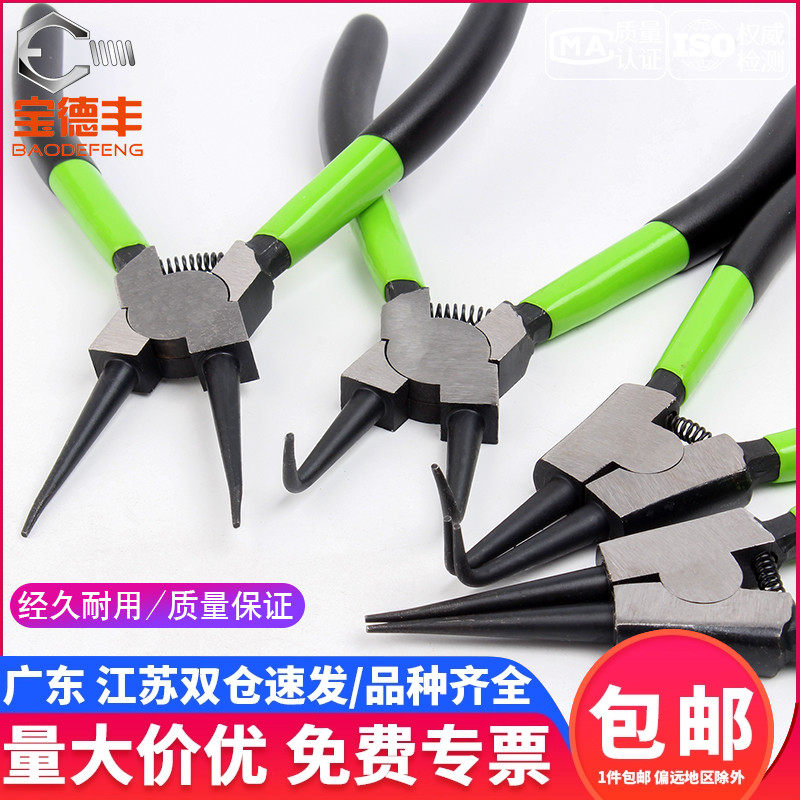 需其他款式紧固件 请联系在线客服 款式齐全