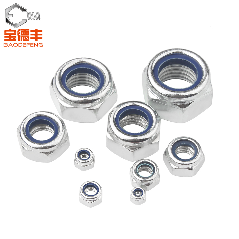 铁镀锌防松螺母尼龙防松自锁螺母防滑螺帽锁紧螺丝帽M2M3M4M5M6M8