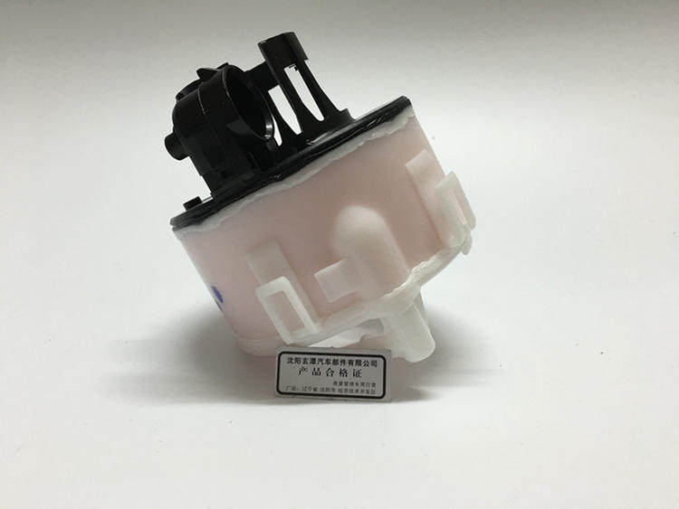 适用于现代IX35 索八 起亚 K5智跑 汽油滤芯 汽油格