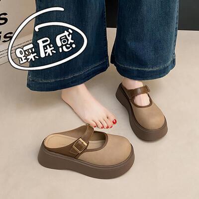 厚底勃肯鞋包头女式半拖鞋2026新款春夏季外穿单腿玛丽简鞋0311w