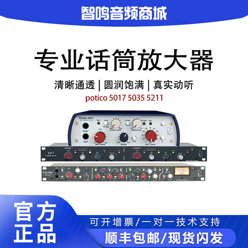 尼夫5211503450355045话放