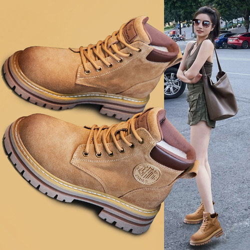 英伦风马丁靴时尚牛反绒