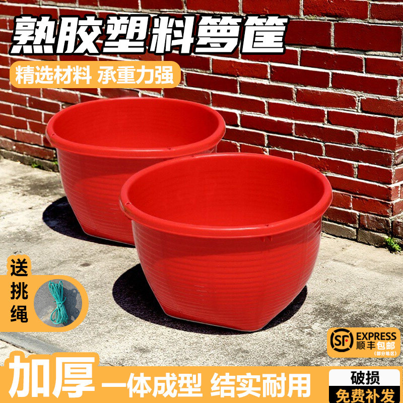 圆箩兜塑料框圆形大号仿竹编箩筐仿竹编加厚胶框西瓜水果蔬菜框,特色手工艺,竹编/竹雕,淘宝优惠券,粉丝福利购,淘宝优惠卷