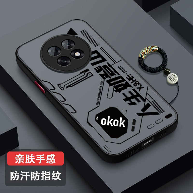 适用OPPOA6Pro手机壳防摔