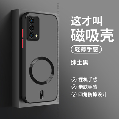 适用OPPOk9防摔手机壳