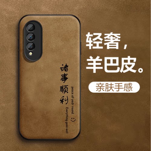 收藏加关注享优先发货