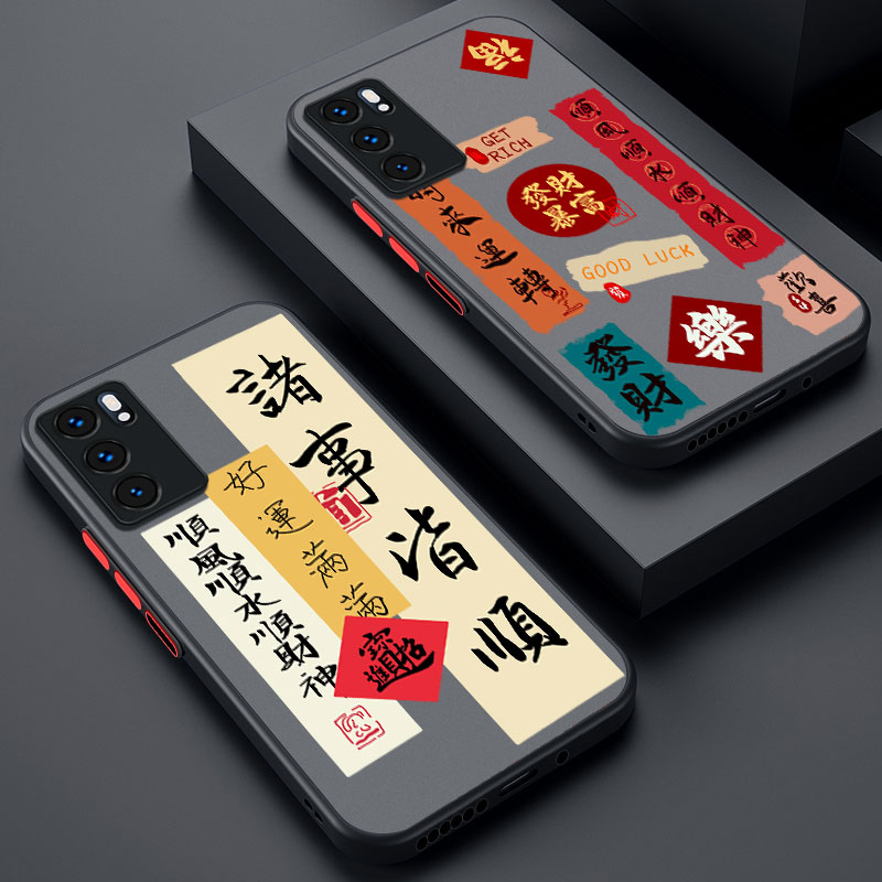 适用opporeno6手机壳防摔