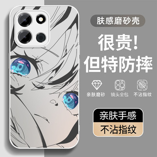 适用一加Turbo6手机壳镜头全包ONEPLUS新款防摔防汗turbo6v亲肤超薄磨砂保护套1+turbo6个性创意高级感蓝眼泪