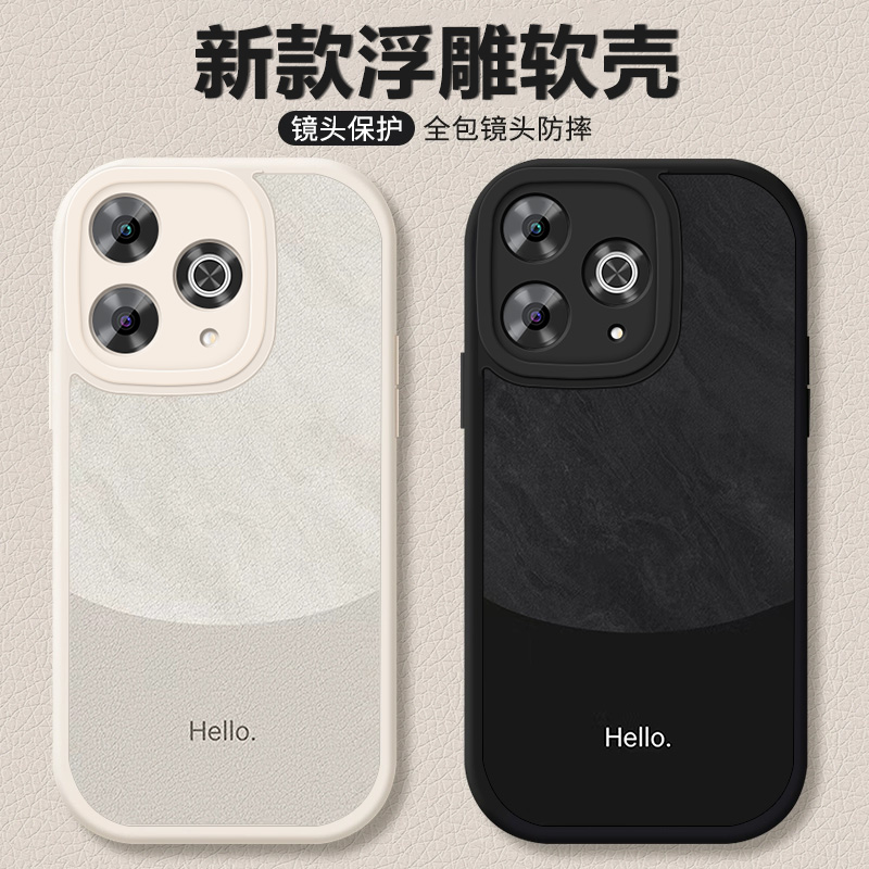 适用华为畅享80手机壳防摔