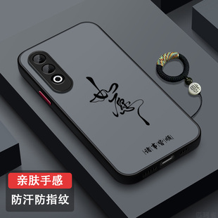 适用OPPOk12Plus手机壳防摔硅胶肤感oppoK12plus新款全包镜头磨砂PKS110半透创意散热保护套超薄潮牌小众如愿