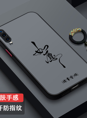 适用华为P30手机壳防摔镜头P30pro硅胶肤感男女新款华为P20全包2024创意磨砂撞色P20pro散热超薄潮牌小众如愿