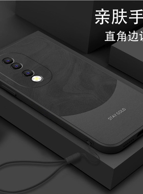 适用荣耀90手机壳新款全包荣耀90pro防摔软壳创意荣耀90GT男女液态硅胶Honor 90亲肤简约REA-AN00超薄雅丹黑