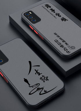 适用华为p40手机壳全包镜头防摔p40pro软壳硅胶创意5G肤感磨砂p40pro+男女新款ANA-AN00简约超薄保护套人生路