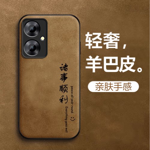收藏加关注享优先发货