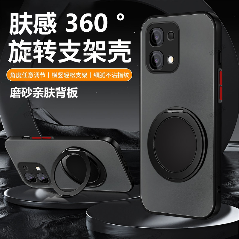 适用OPPOA6手机壳防摔