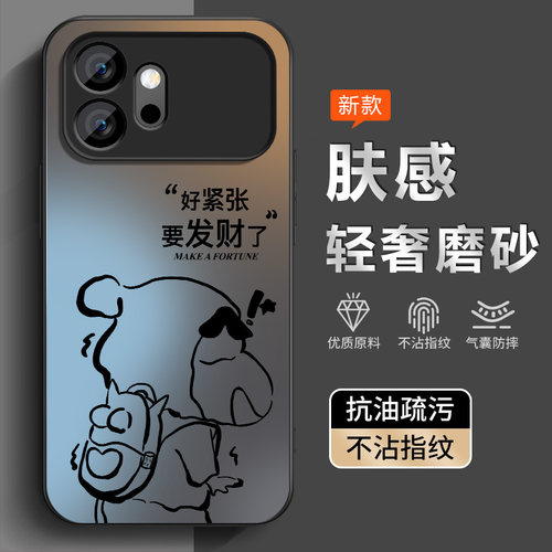 收藏加关注享优先发货