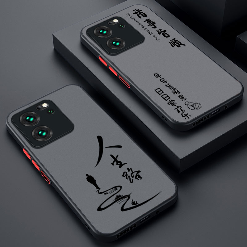 适用红米K60至尊版简约手机壳