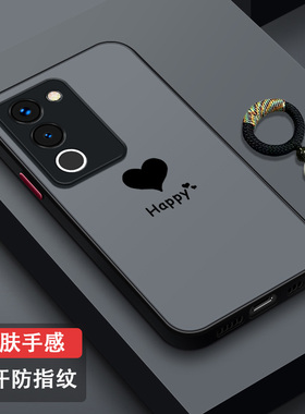 适用vivoS17手机壳全包防摔硅胶S17pro男女新款磨砂亲肤S17e防指纹超薄散热S17t透明个性撞色V2283A简约爱心