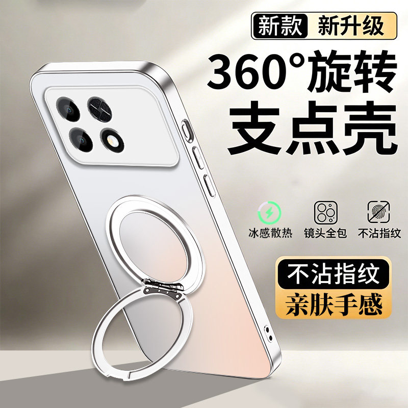 适用荣耀WIN2手机壳WINRT2新款WINTurbo2防摔外壳支架全包镜头防摔男女honor创意磁吸车载支点时尚高级感纯色