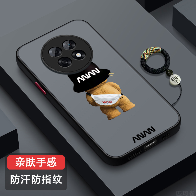 适用OPPOA6Pro手机壳防摔