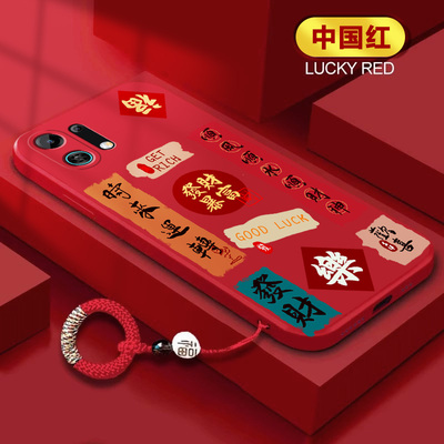 适用oppoK13Turbo手机壳防摔