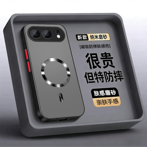 适用荣耀500手机壳防摔