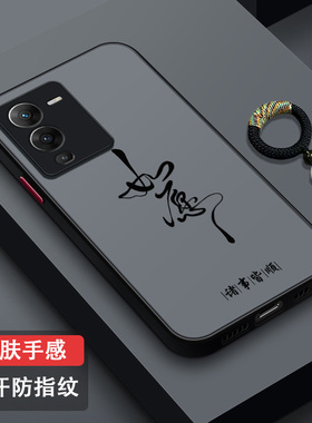 适用vivoS15手机壳防摔S15pro硅胶肤感S15e男女新款vivoS12全包镜头S12pro磨砂2024创意散热超薄潮牌小众如愿