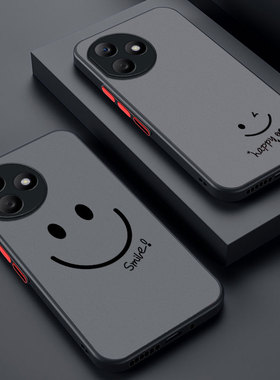 适用荣耀X50i+手机壳新款硅胶全包honorX50i+防摔磨砂亲肤散热X50i+男女保护套创意简约LLY-AN00时尚超薄微笑