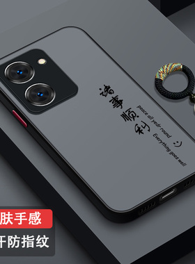 适用vivoY78手机壳全包镜头防摔vivoY78+硅胶创意肤感磨砂vivoY78t男女新款散热超薄V2278A简约古风诸事顺利