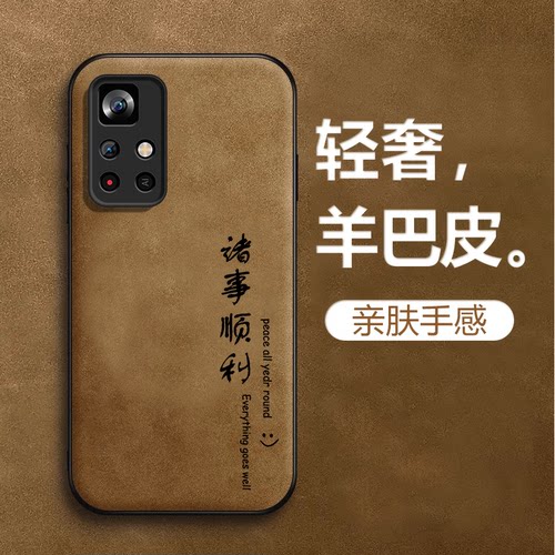 收藏加关注享优先发货