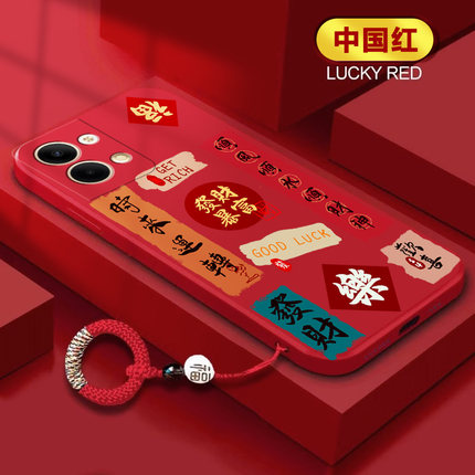 适用opporeno9手机壳新年款9Pro防摔保护套8硅胶软壳7se防摔6镜头全包5k超薄4时尚3简约2z高级感Reno发财暴富